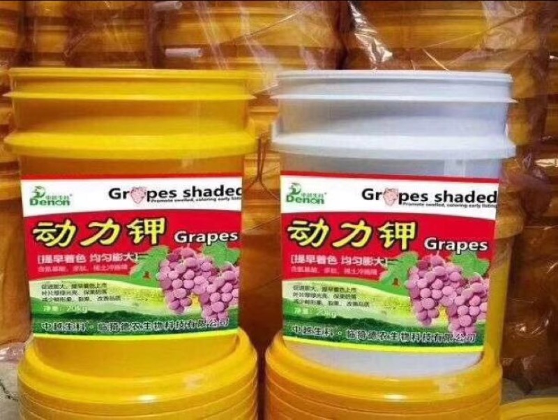 肥料生产线