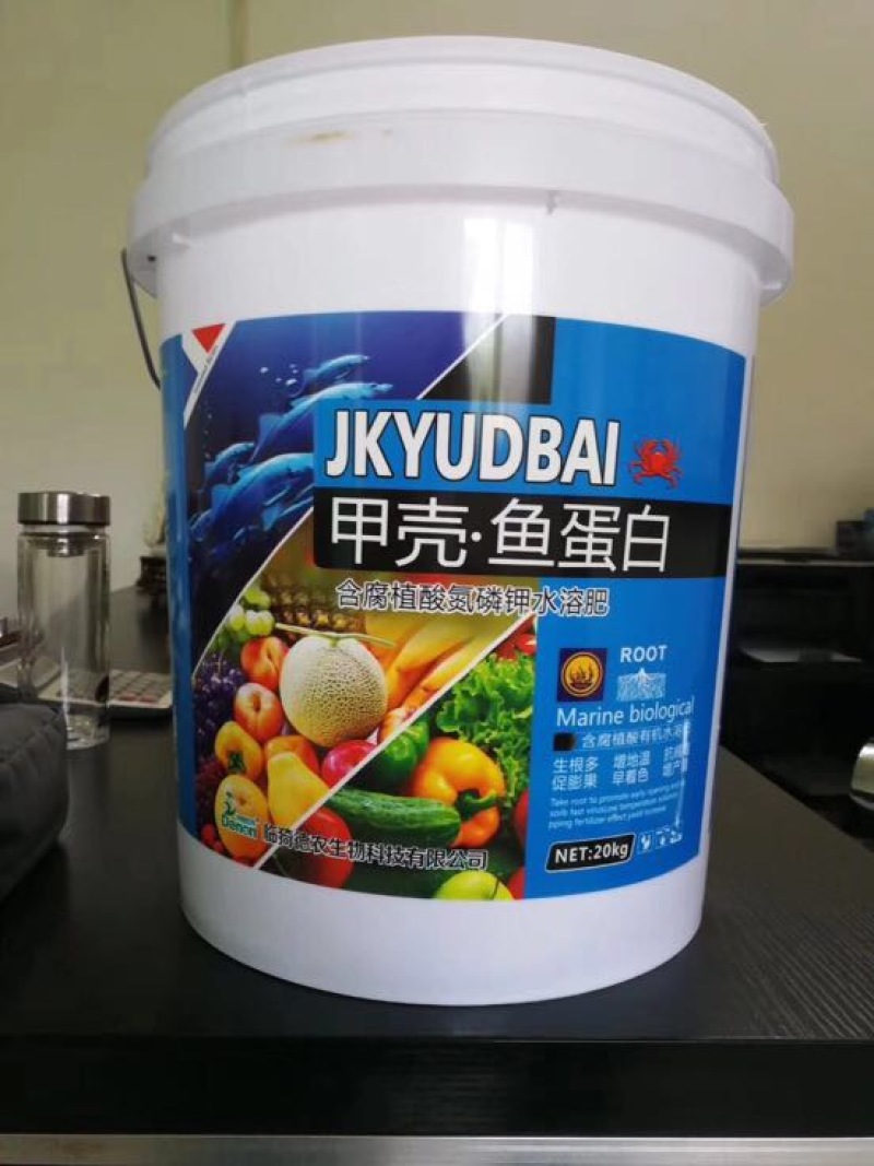 肥料生产线