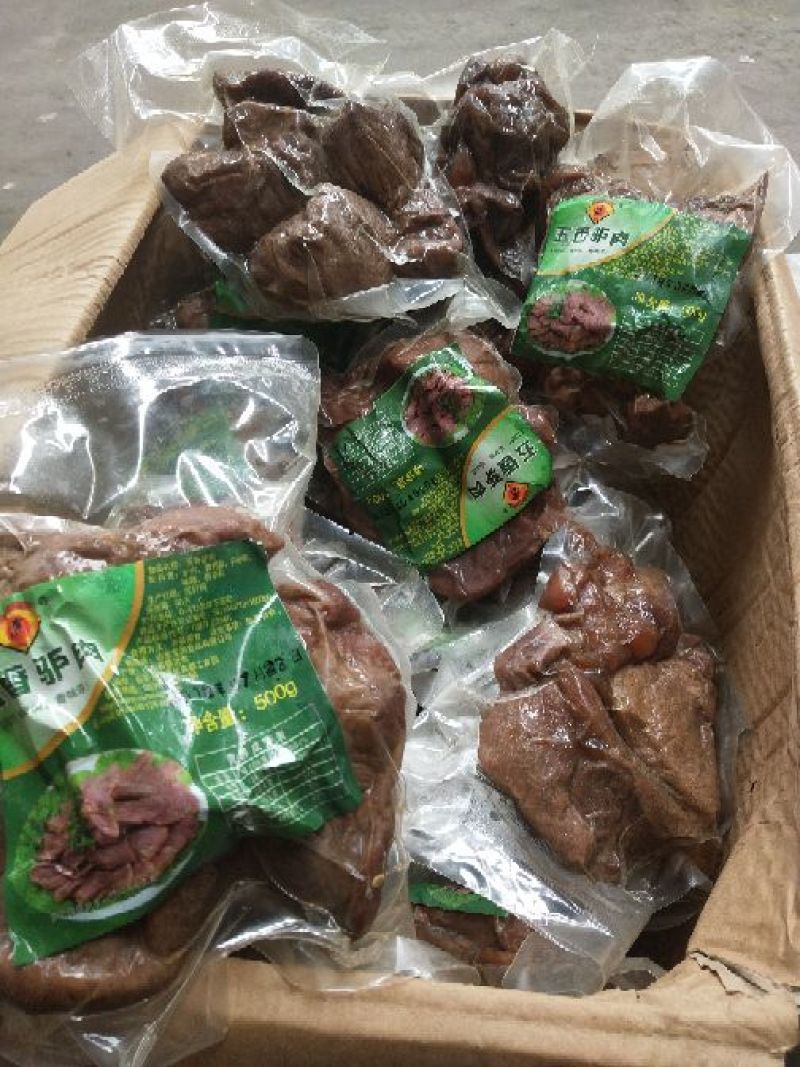 五香驴肉一斤装