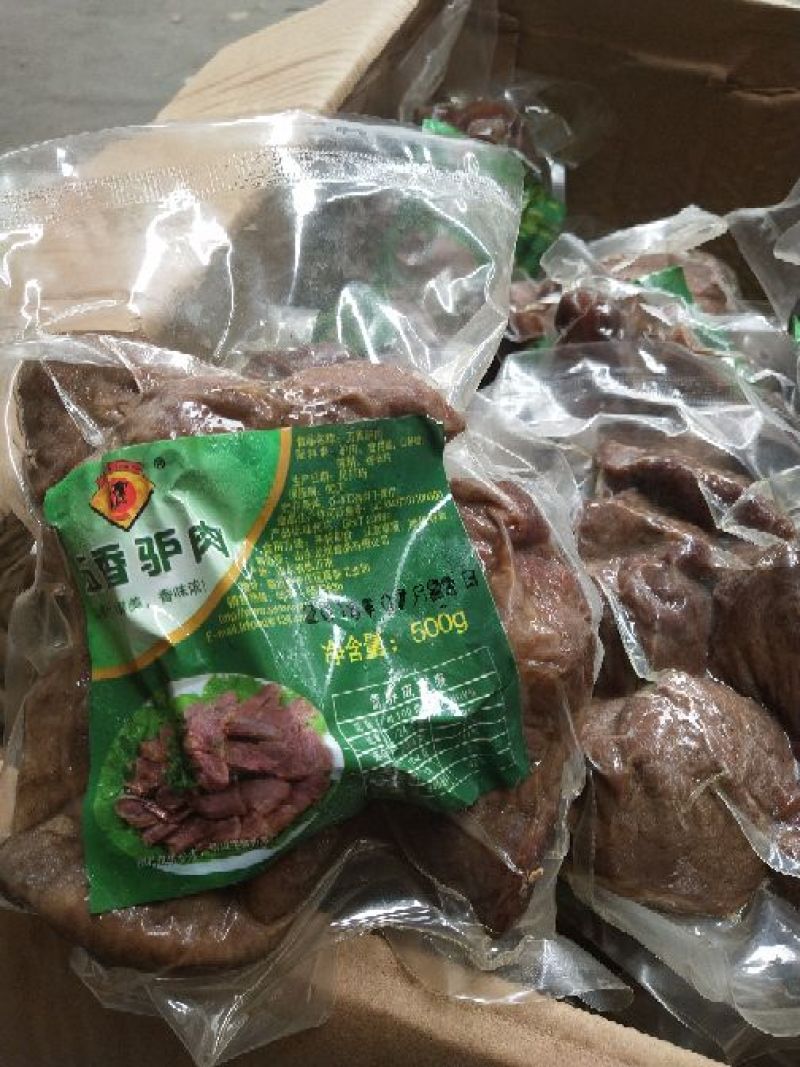 五香驴肉一斤装
