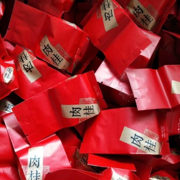 武夷山红茶肉桂