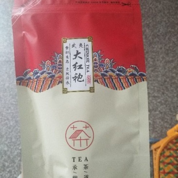 武夷山红茶水仙