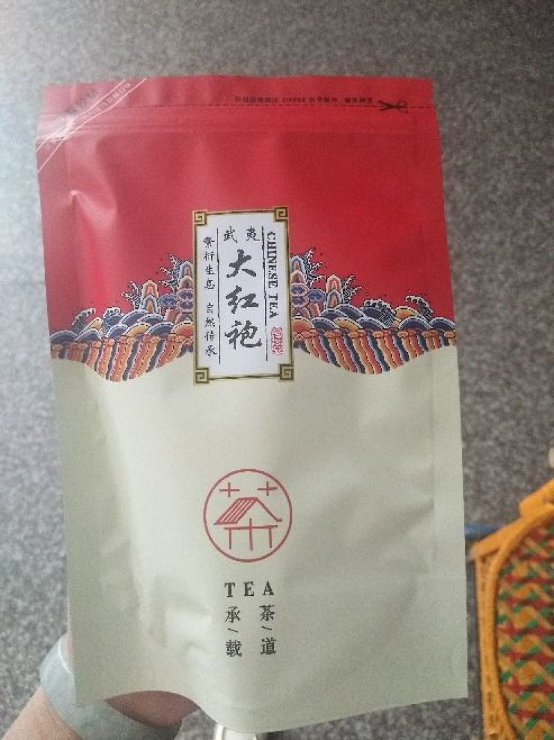 武夷山红茶水仙