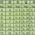 新品种钙果苗-农大8号9号10号