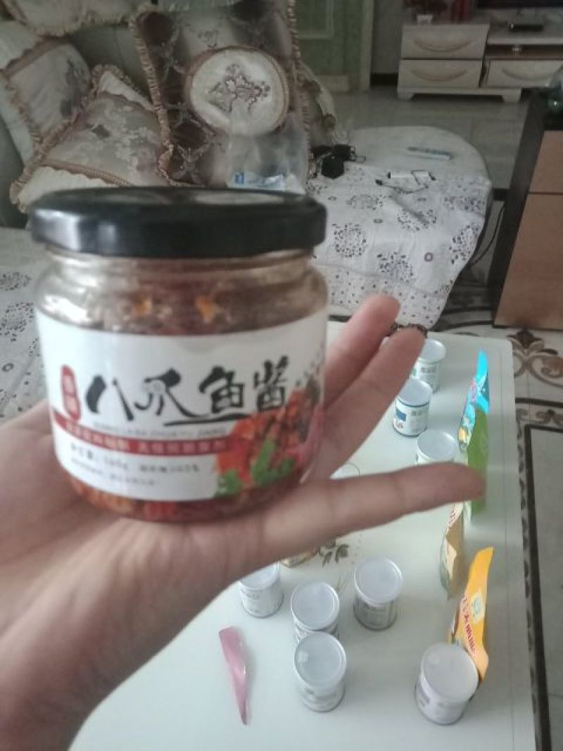 八爪鱼酱