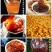 枇杷膏