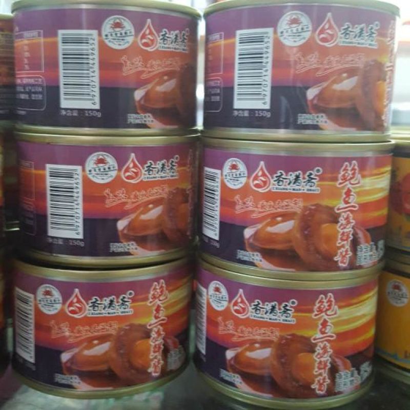 海鲜即食香辣酱