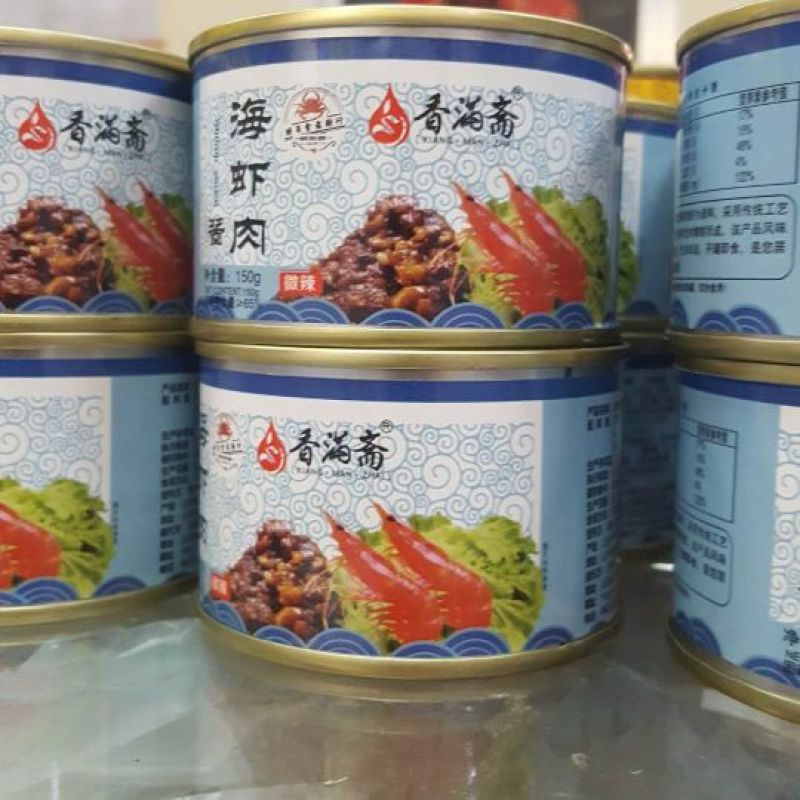 海鲜即食香辣酱