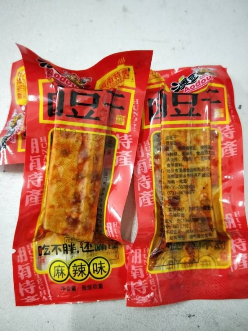 香辣、麻辣、泡椒味卤豆干