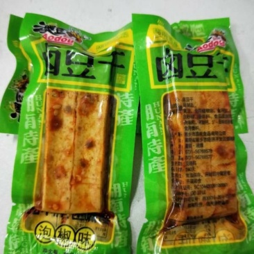 香辣、麻辣、泡椒味卤豆干