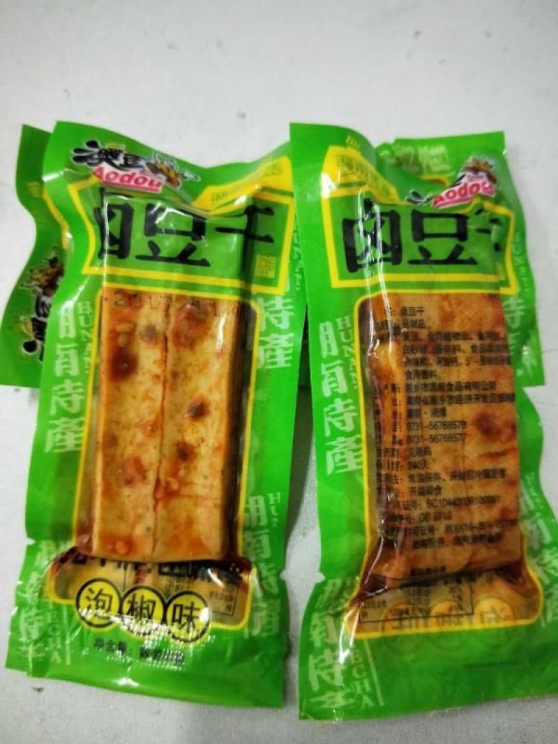 香辣、麻辣、泡椒味卤豆干