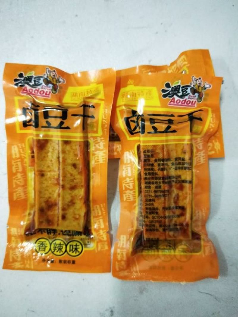 香辣、麻辣、泡椒味卤豆干