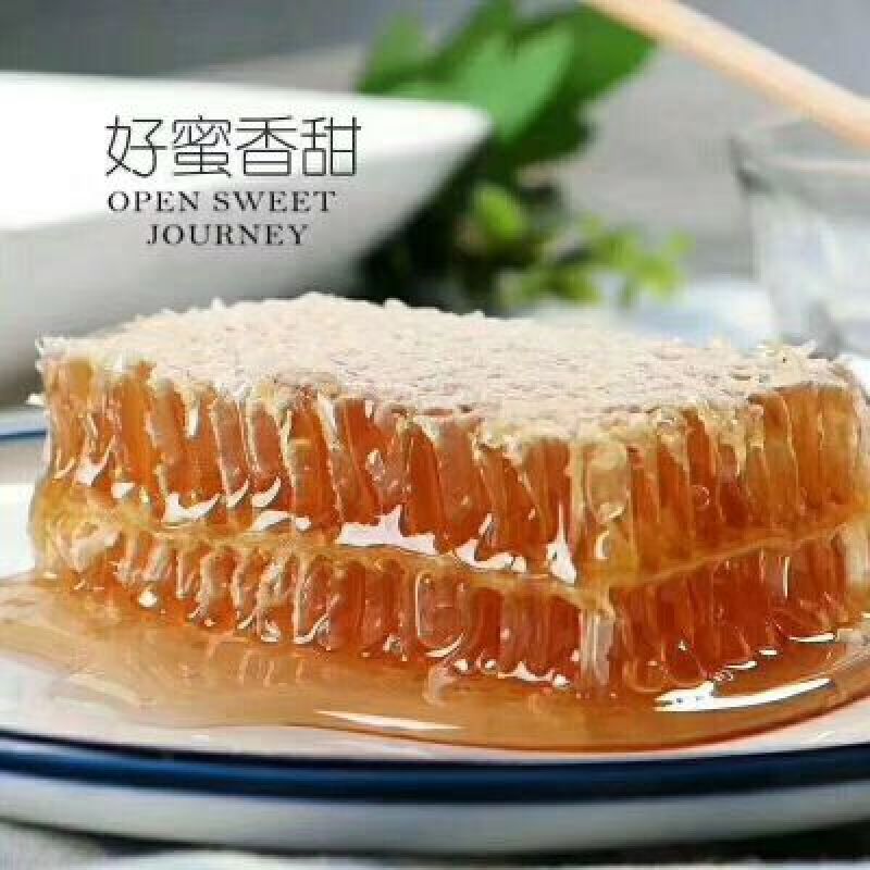 蜂巢蜜，最原始的蜂蜜