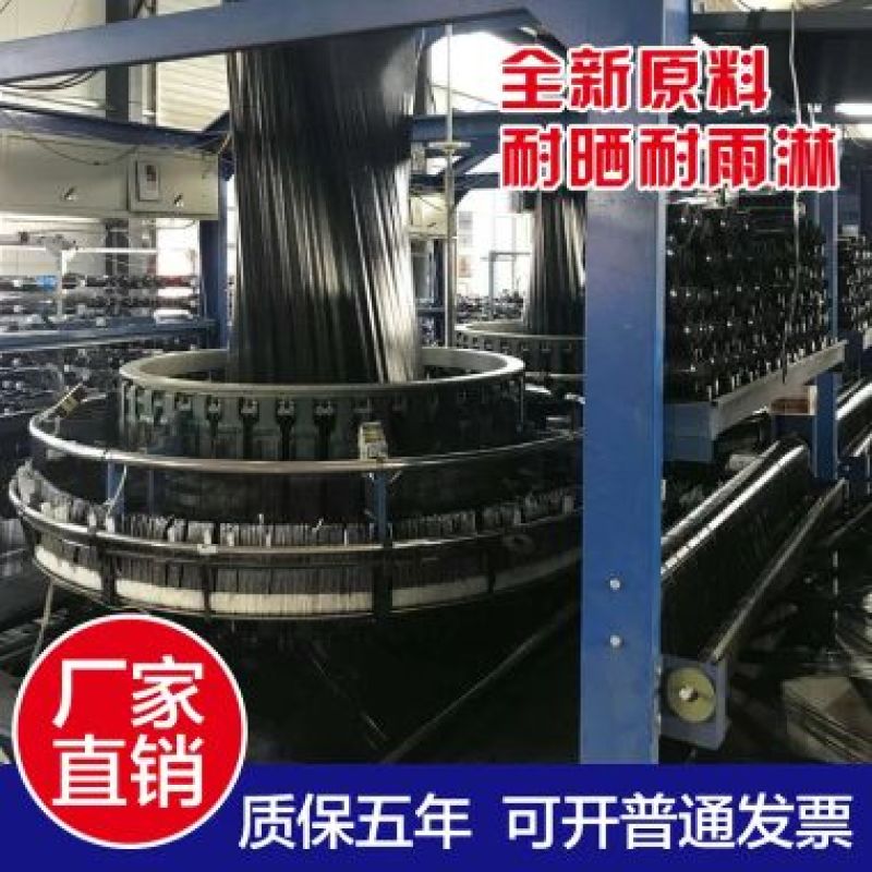 防草布厂家直销厂家直销质量保证