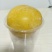 李苗黄金李黄金奈李苗市场畅销产品品种保证签订合同