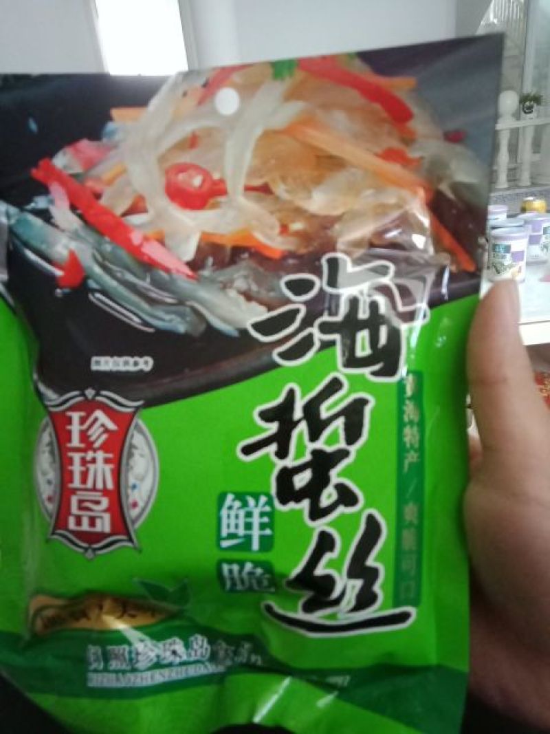 珍珠岛海蜇丝