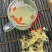 野生赤菜