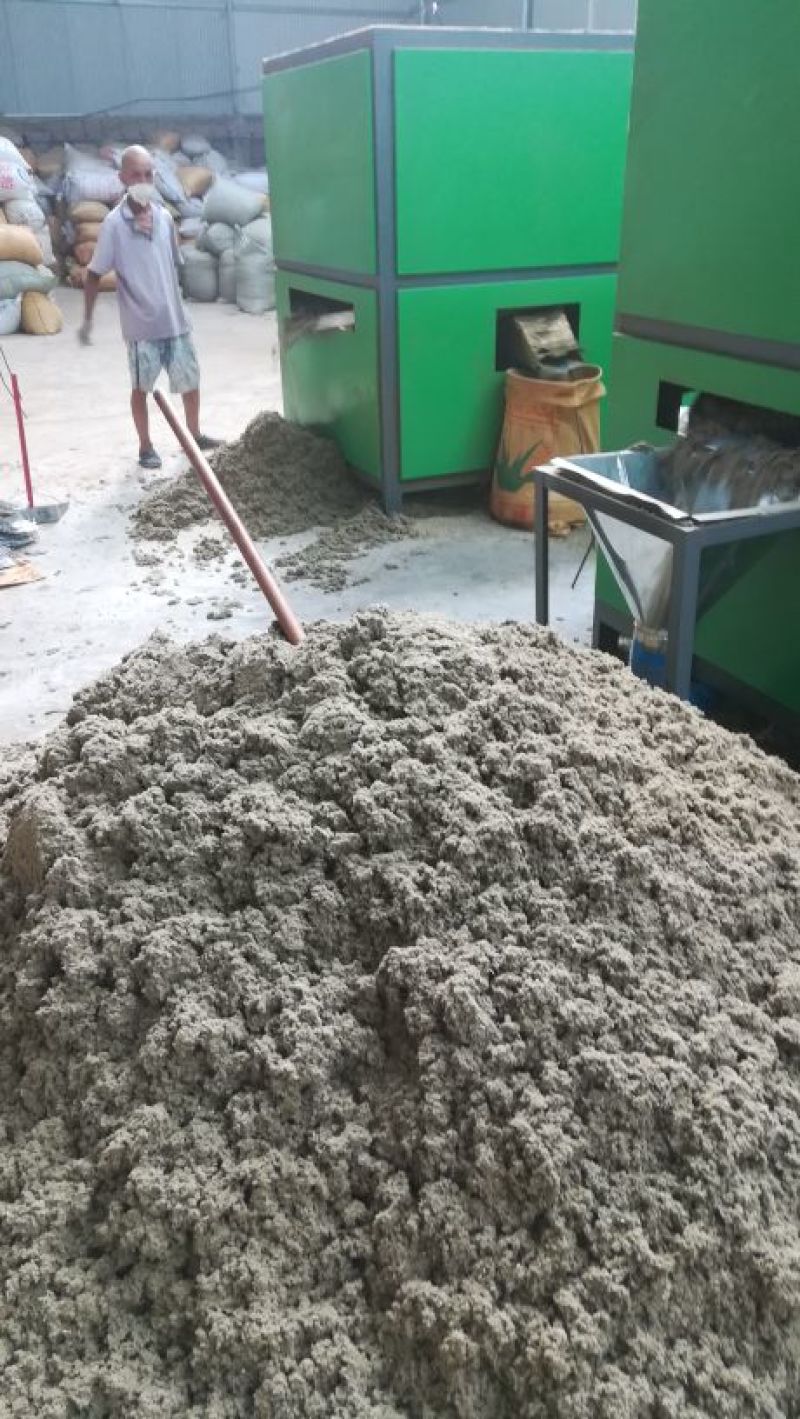 艾绒