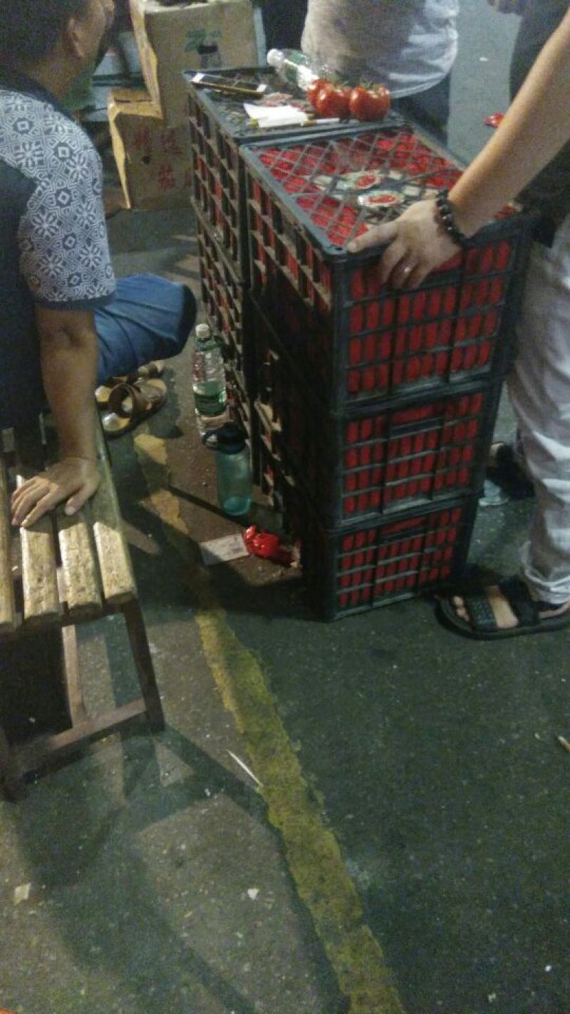 西红市
