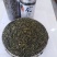 2019新疆罗布麻茶