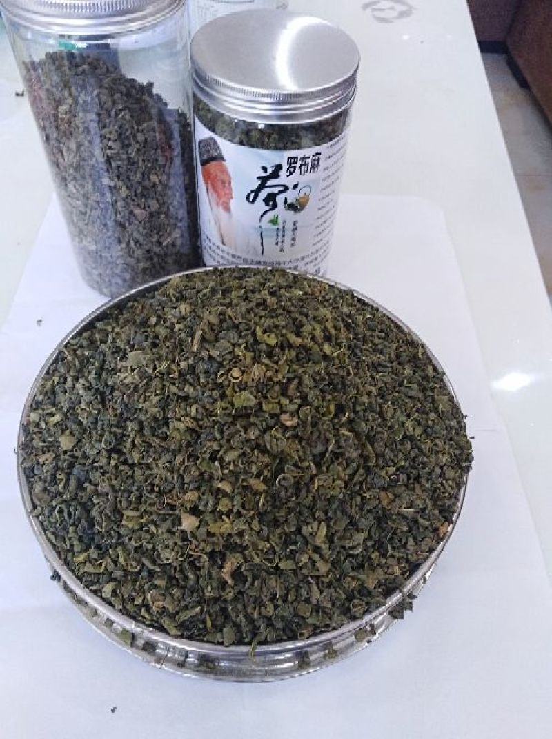 2019新疆罗布麻茶
