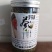 2019新疆罗布麻茶