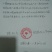 本地传统特色中药材种子～北柴胡种子