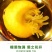 菊花茶一级