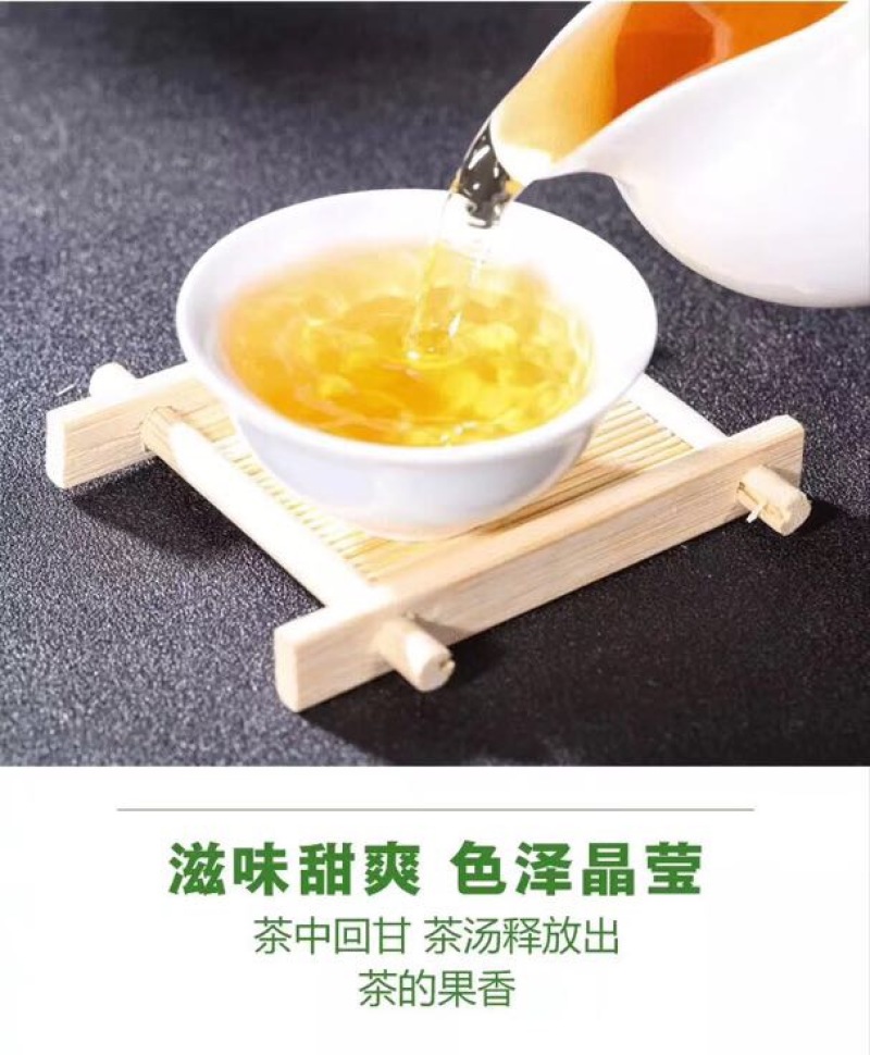 菊花茶一级