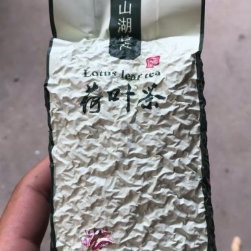 微山湖荷叶茶