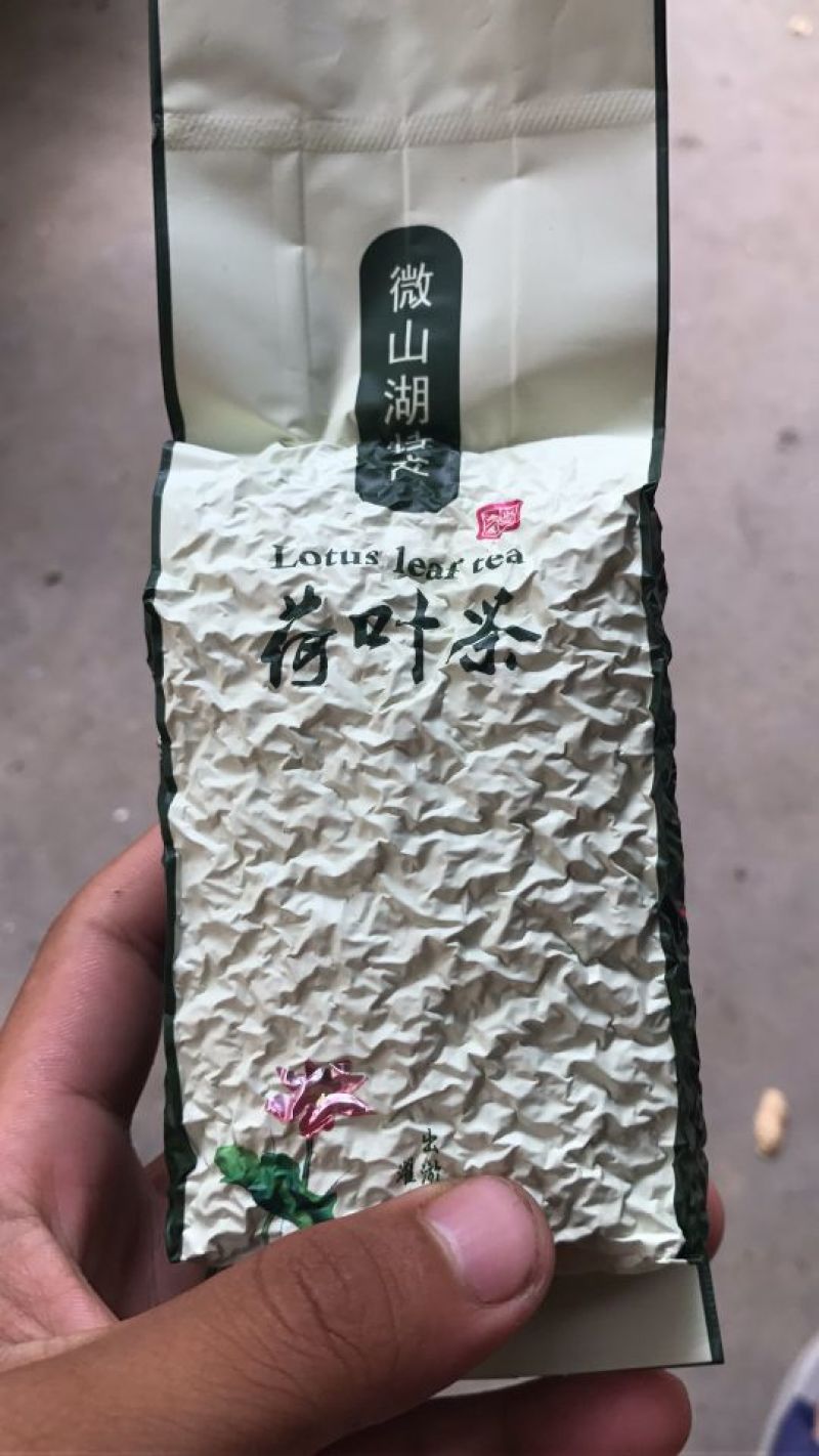 微山湖荷叶茶