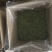 微山湖荷叶茶