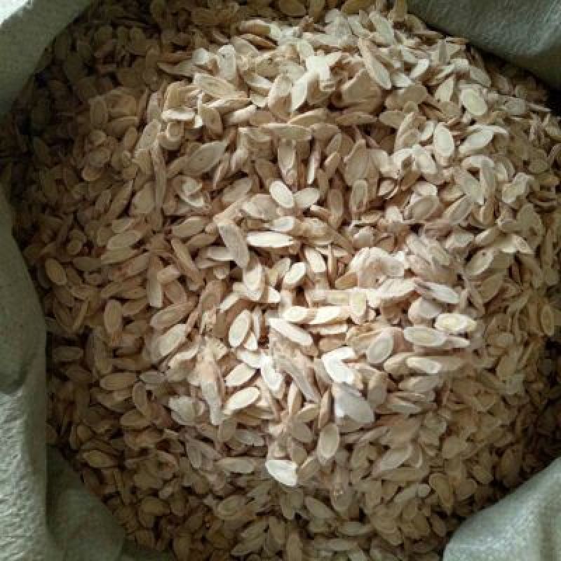 黄芪瓜子片多种规格包邮量大从优