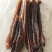 腊肉用正宗四川五花精制