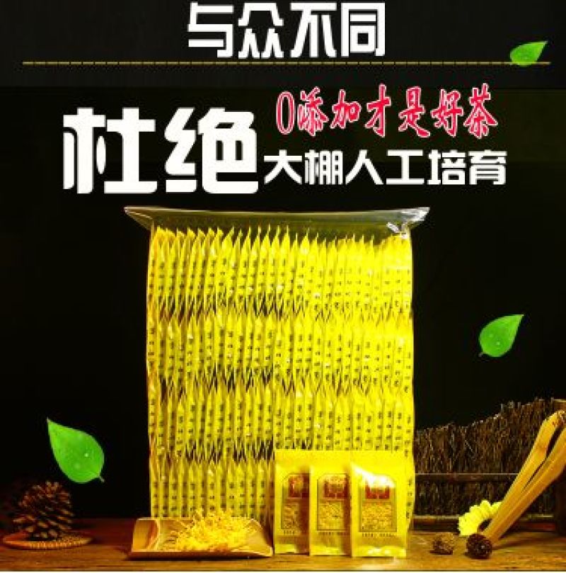 菊花茶金丝皇菊一朵一杯黄菊特级花茶清热去火