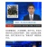 无花果熟了！