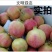 四川突尼斯软籽石榴8两~1斤个大饱满果园直发