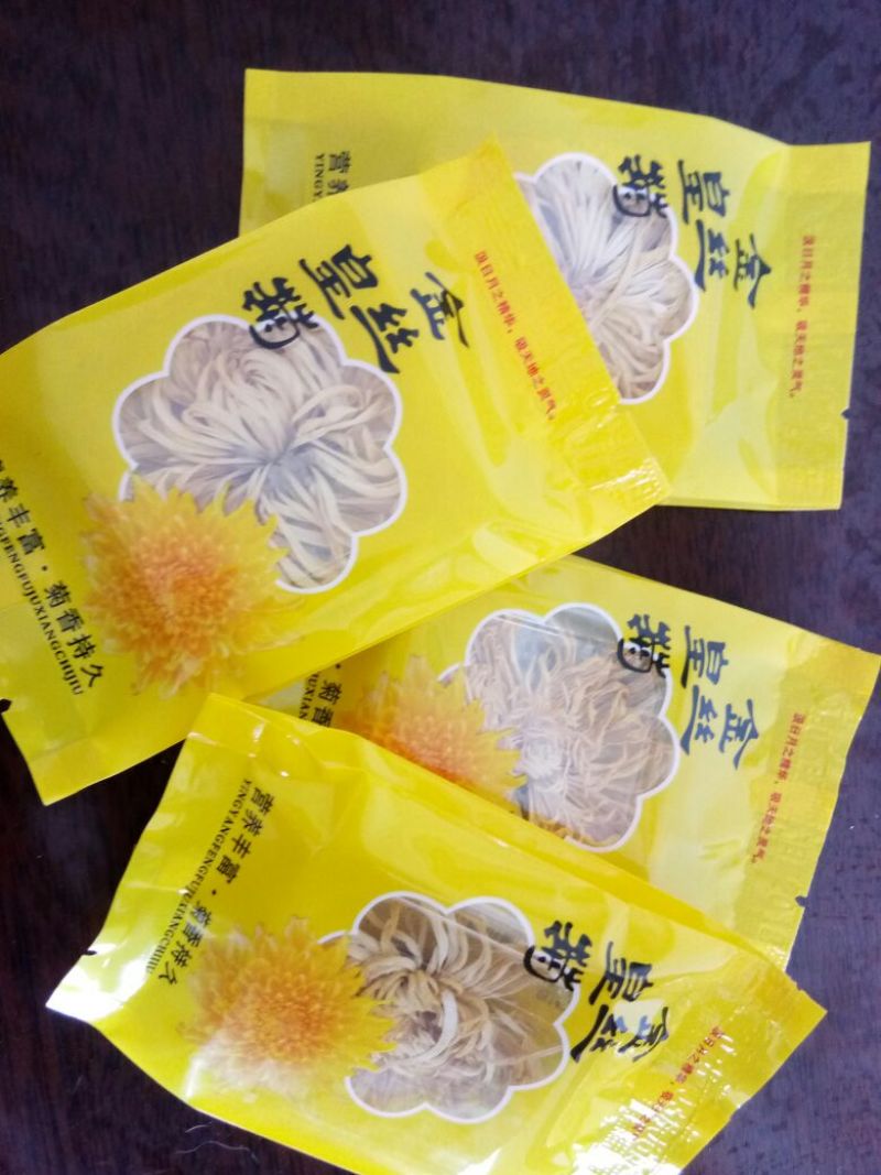 菊花茶