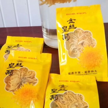 菊花茶