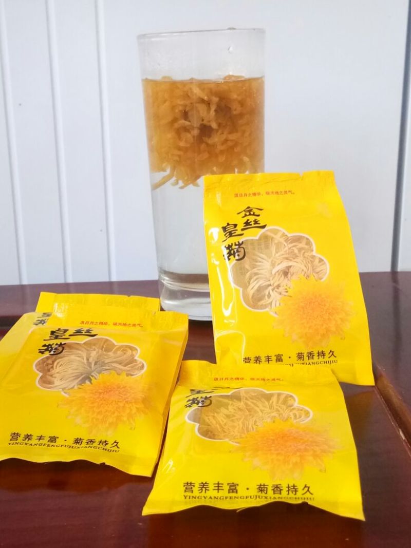 菊花茶