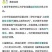 70头驴出售