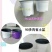 花盆塑料彩色定制
