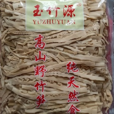 高山野竹笋尖，2500克/包，8包/件