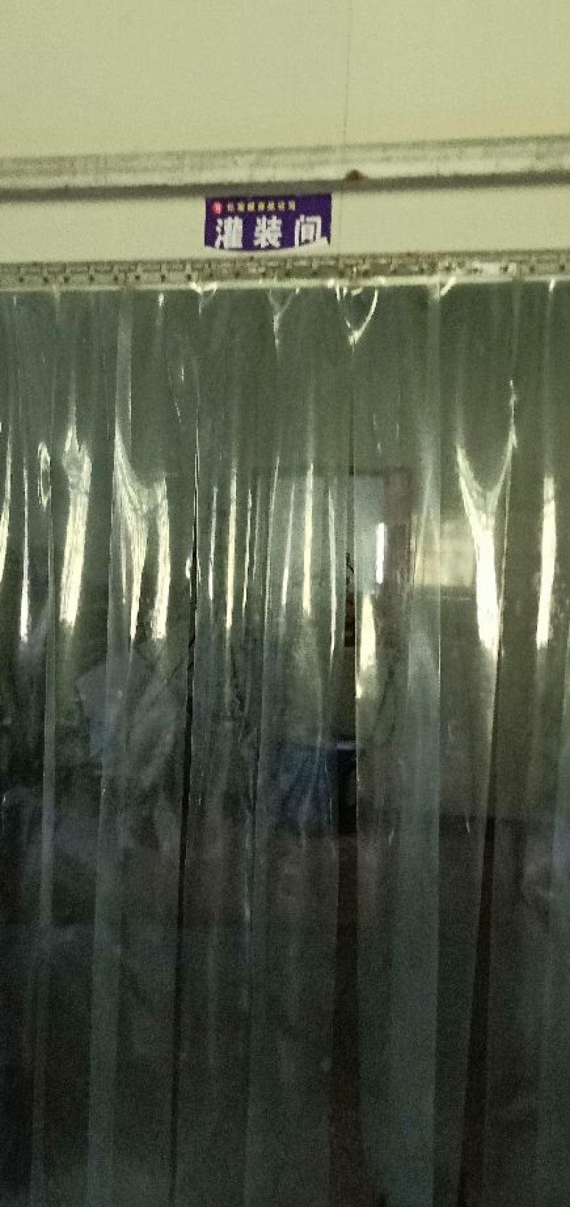 高山野竹笋尖，2500克/包，8包/件