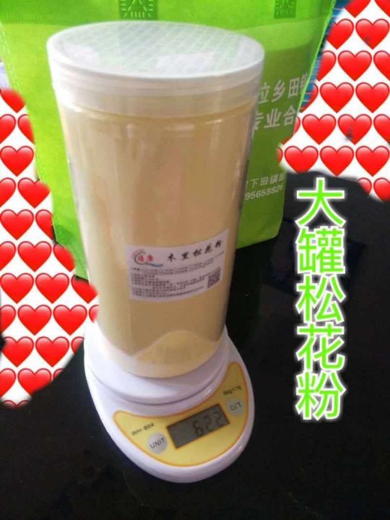 木里藏族自治县正宗马尾松松花粉