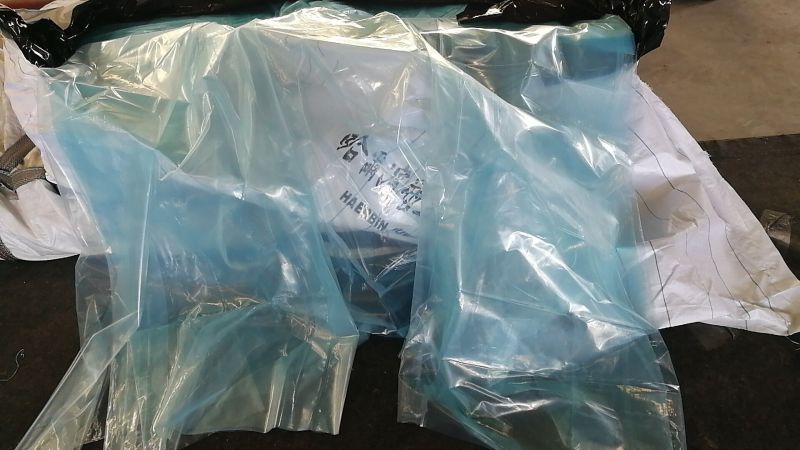 精品高保温po膜，进口原料，拉力强，亮度高，保温性能高。