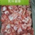 乳牛全系分割产品，乳牛排，乳牛腿，乳牛胴体