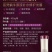 笛梵毛囊净化强根洗发乳+笛梵蜗牛原液补水修护发膜