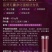 笛梵毛囊净化强根洗发乳+笛梵蜗牛原液补水修护发膜