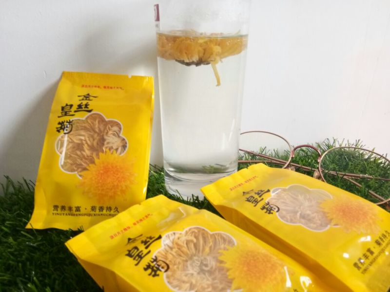 金丝皇菊